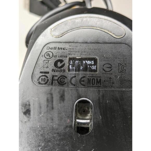 Alienware ModMuo USB Wired Gaming Mouse - Black - Picture 3 of 3